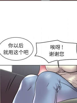 海女 1-11話_04_0394