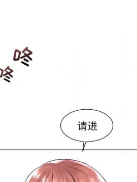 海女 1-11話_04_0406