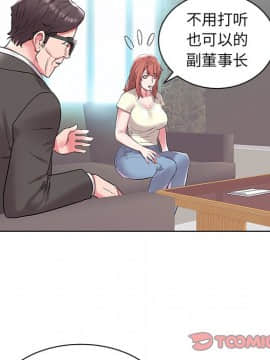 海女 1-11話_04_0396