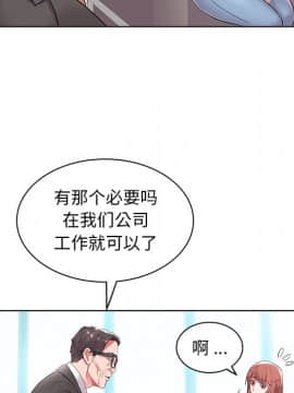 海女 1-11話_04_0398