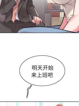 海女 1-11話_04_0401