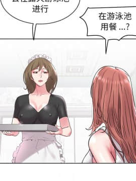 海女 1-11話_04_0408