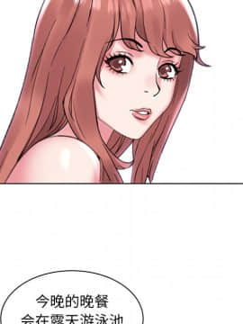 海女 1-11話_04_0407
