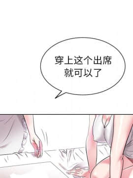 海女 1-11話_04_0409
