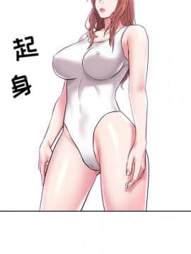 海女 1-11話_04_0413