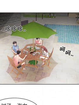海女 1-11話_04_0419