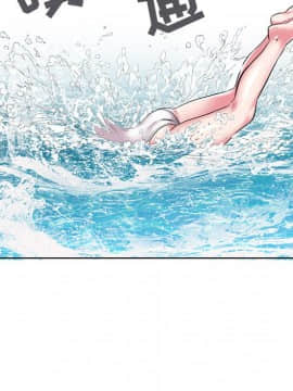 海女 1-11話_04_0428