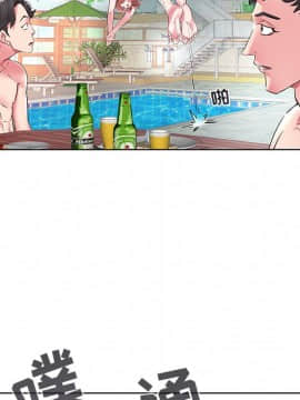 海女 1-11話_04_0427
