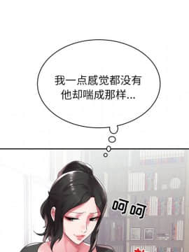 海女 1-11話_03_0265