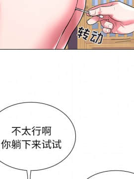 海女 1-11話_02_0167
