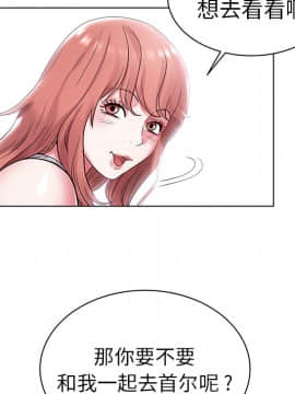 海女 1-11話_02_0198
