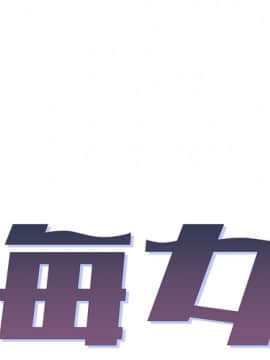 海女 1-11話_01_0001
