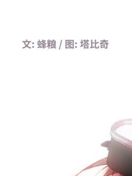 海女 1-11話_01_0002