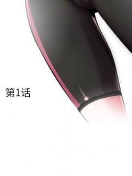 海女 1-11話_01_0005