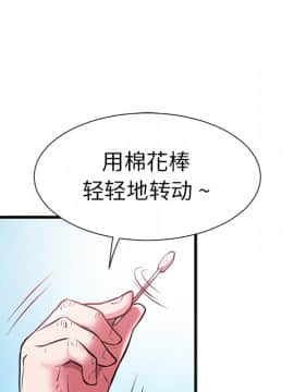 海女 1-11話_01_0042