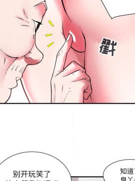 海女 1-11話_01_0040