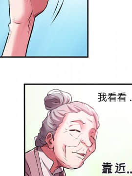 海女 1-11話_01_0043