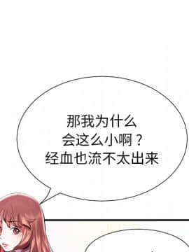 海女 1-11話_01_0048