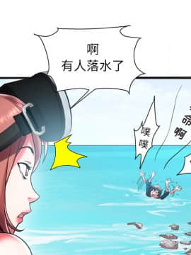 海女 1-11話_01_0100