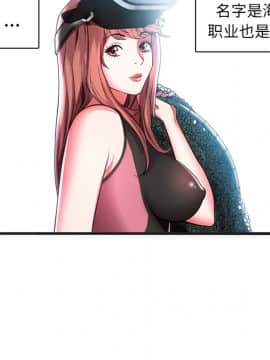 海女 1-11話_01_0096