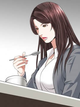 圈套 1-18話_18_2936