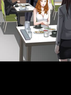圈套 1-18話_18_2940