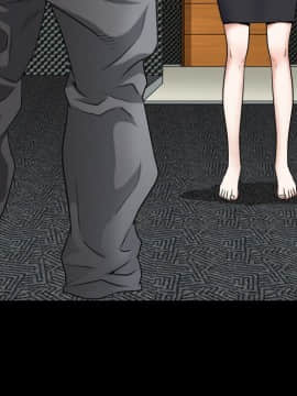 圈套 1-18話_18_2957