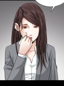 圈套 1-18話_18_2976