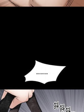 圈套 1-18話_18_2988