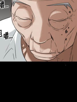 圈套 1-18話_17_2732