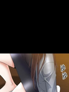 圈套 1-18話_17_2733