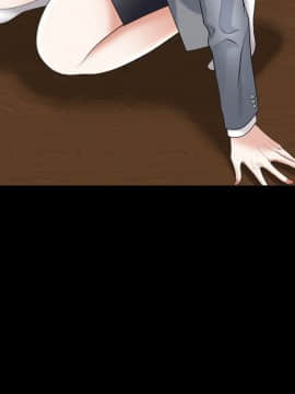 圈套 1-18話_17_2734