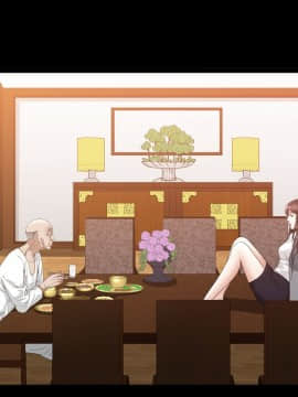 圈套 1-18話_17_2735