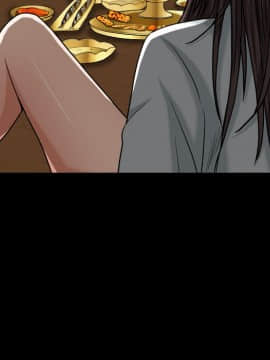 圈套 1-18話_17_2778