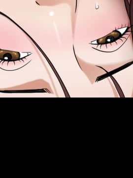 圈套 1-18話_14_2392