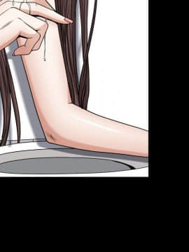 圈套 1-18話_13_2097
