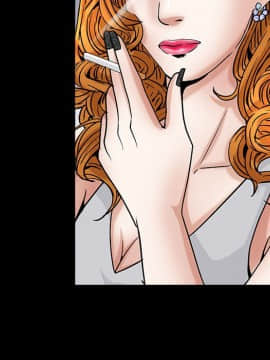 圈套 1-18話_12_1971