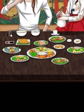 圈套 1-18話_12_1973