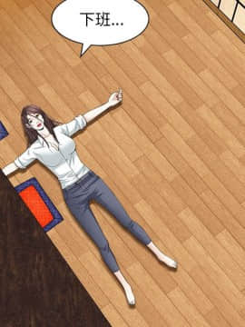 圈套 1-18話_12_1978