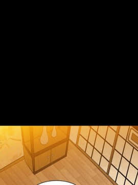 圈套 1-18話_12_1977