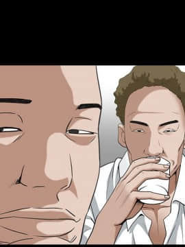 圈套 1-18話_12_2058