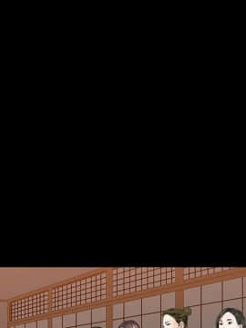 圈套 1-18話_12_2054