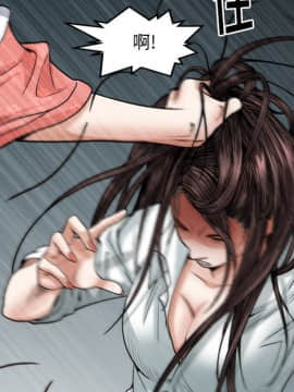 圈套 1-18話_11_1830