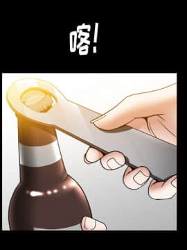 圈套 1-18話_10_1659