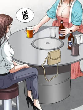 圈套 1-18話_10_1664