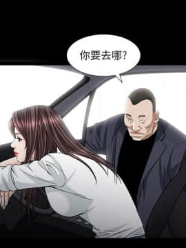 圈套 1-18話_09_1522
