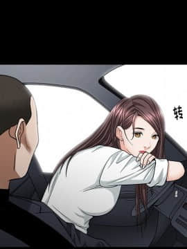 圈套 1-18話_09_1529