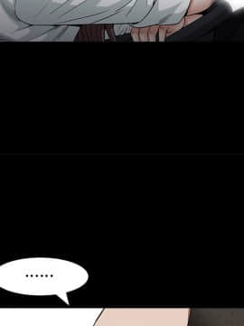 圈套 1-18話_09_1540