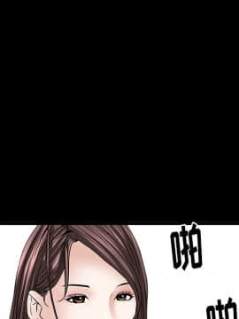 圈套 1-18話_09_1601