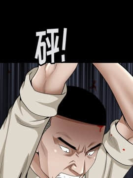 圈套 1-18話_08_1322